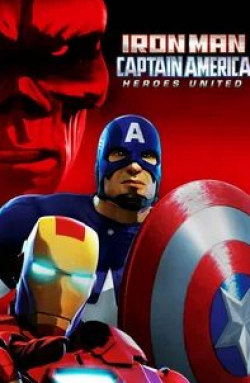 Железный человек и Капитан Америка: Союз героев кадр из фильма