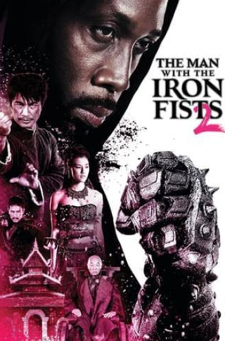 Кэри-Хироюки Тагава и фильм Железный кулак 2 (2014)