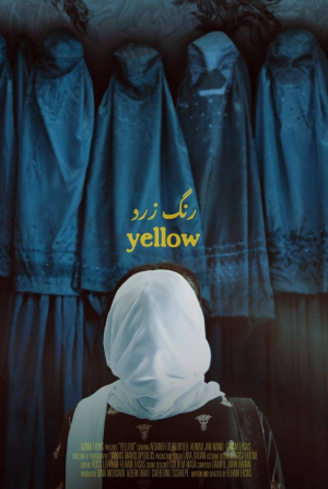 кадр из фильма Желтый