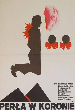 Ольгерд Лукашевич и фильм Жемчужина в короне (1971)