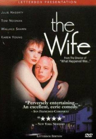 Том Нунен и фильм Жена (1995)