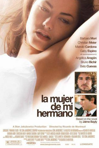 Кристиан Мейер и фильм Жена моего брата (2005)
