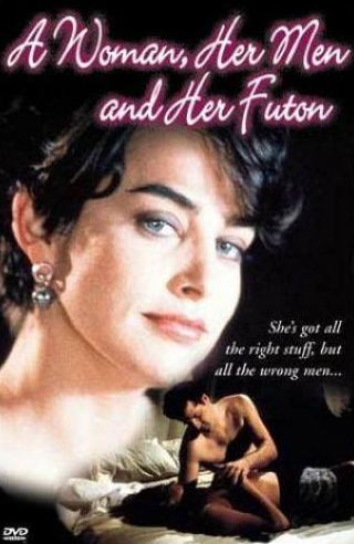 Дженнифер Рубин и фильм Женщина, ее мужчины и ее хитрости (1992)