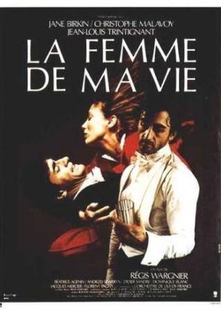 Доминик Блан и фильм Женщина моей жизни (1986)