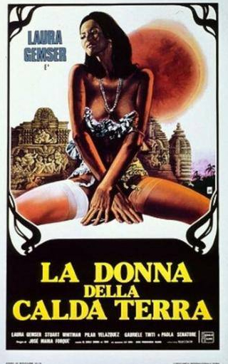 Габриэле Тинти и фильм Женщина с горячей реки (1978)
