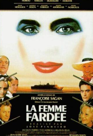 Жанна Моро и фильм Женщина в гриме (1990)