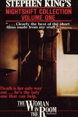 Брайан Либби и фильм Женщина в палате (1983)
