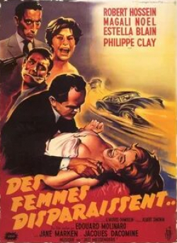 Робер Оссейн и фильм Женщины исчезают (1959)