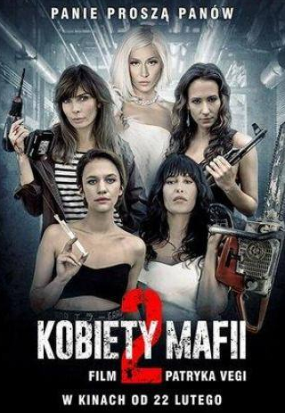 Энджи Сепеда и фильм Женщины мафии 2 (2019)