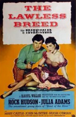 Хью О’Брайан и фильм Жертва судьбы (1953)