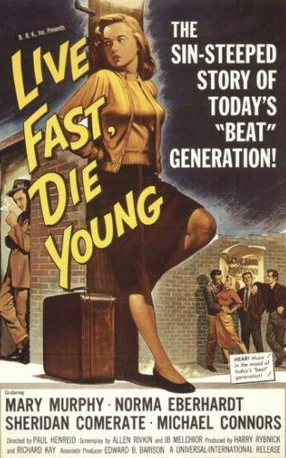Майк Коннорс и фильм Живи быстро, умри молодым (1958)