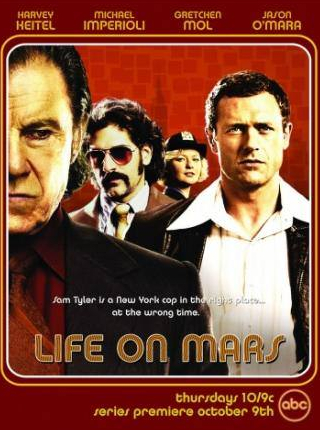 Джейсон О’Мара и фильм Жизнь на Марсе  (2008)