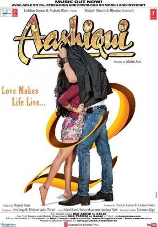 Шаад Рандхава и фильм Жизнь во имя любви 2 (2013)