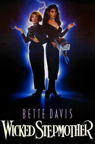 Бетт Дэвис и фильм Злая мачеха (1989)