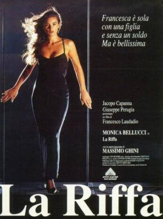 Моника Беллуччи и фильм Злоупотребление (1991)