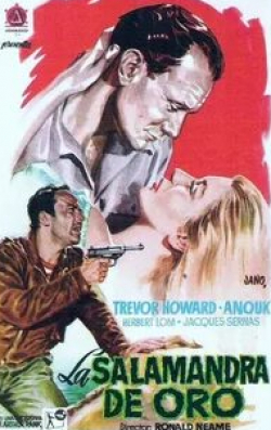 Тревор Ховард и фильм Золотая саламандра (1950)