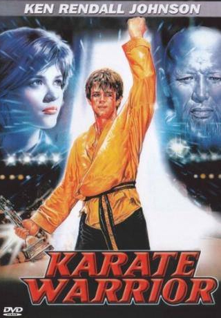 Ким Росси Стюарт и фильм Золотое кимоно воина (1987)