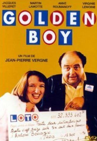 Жак Вильре и фильм Золотой мальчик (1996)
