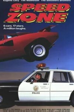 Донна Диксон и фильм Зона скорости (1989)