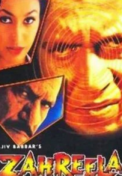 Санни Деол и фильм Зор: нельзя не считаться с силой (1998)