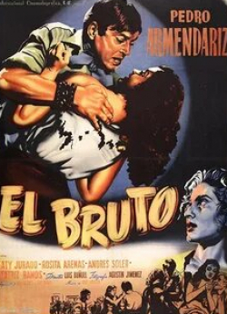 Педро Армендарис и фильм Зверь (1953)