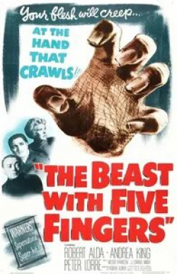 Петер Лорре и фильм Зверь с пятью пальцами (1946)