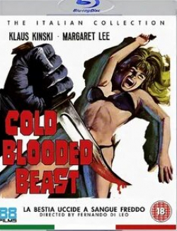 Джон Карлсен и фильм Зверь с холодной кровью (1971)