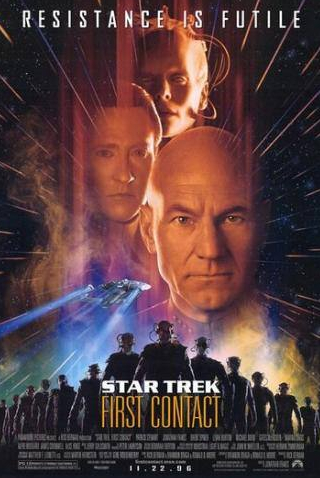 Майкл Дорн и фильм Звездный путь: Первый контакт (1996)